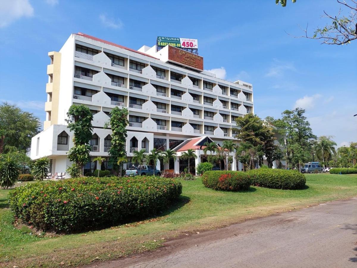 Phuphanplace Hotel Ban Phang Khwang Tai Extérieur photo