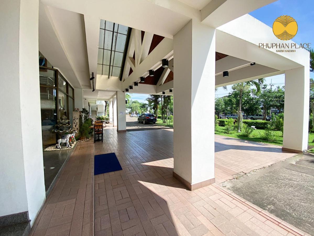Phuphanplace Hotel Ban Phang Khwang Tai Extérieur photo