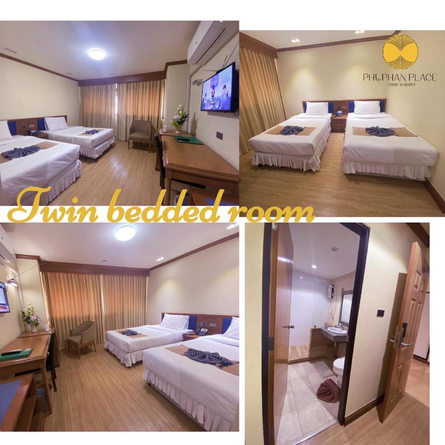 Phuphanplace Hotel Ban Phang Khwang Tai Extérieur photo